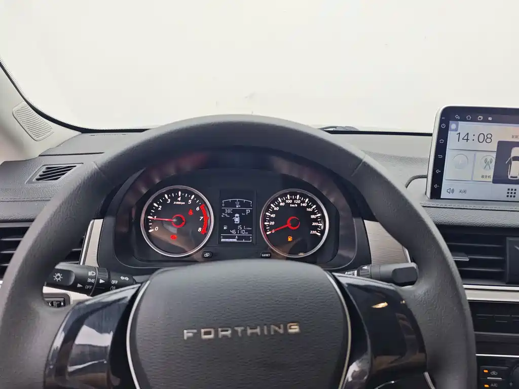 Fengxing Fengxing T5 — миниатюра 6