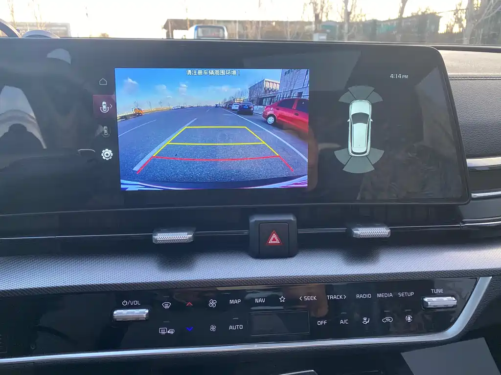 KIA LION PLATINUM EXPANDS THE WORLD