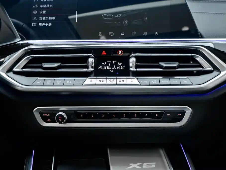 BMW X5 — миниатюра 20