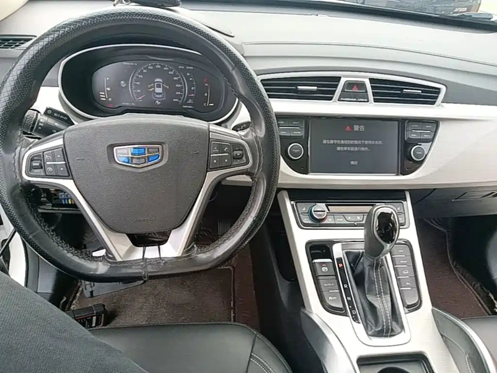 Geely Boyue — миниатюра 10