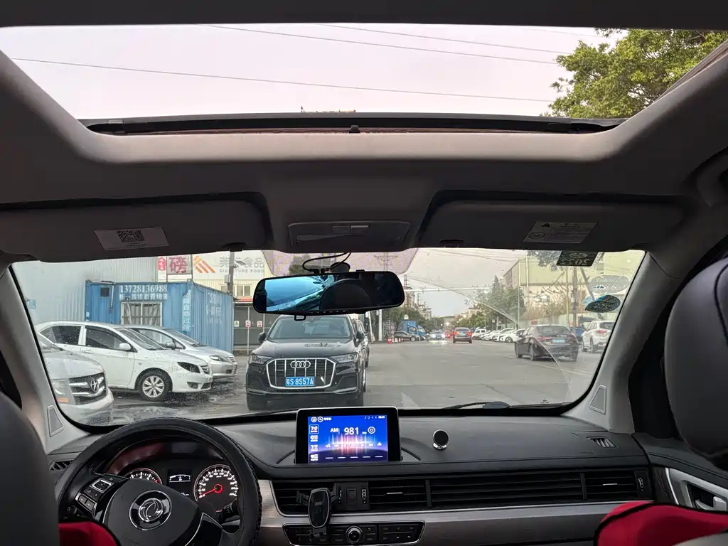 DONGFENG POPULAR SX6