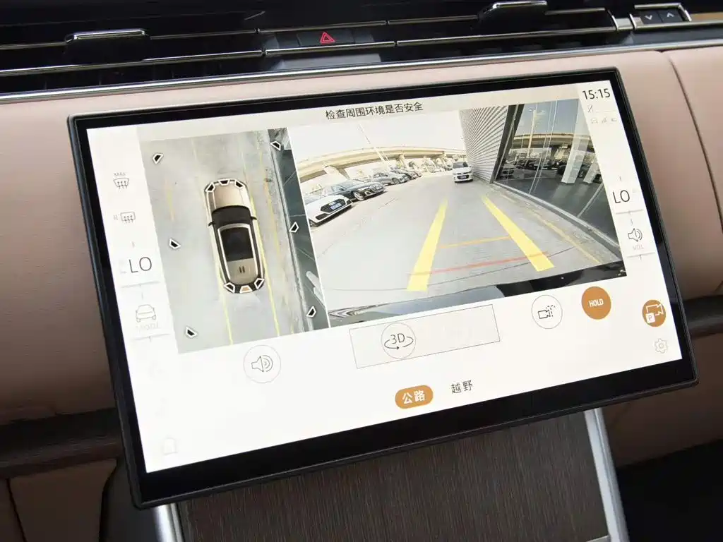 Land Rover Range Rover — миниатюра 7