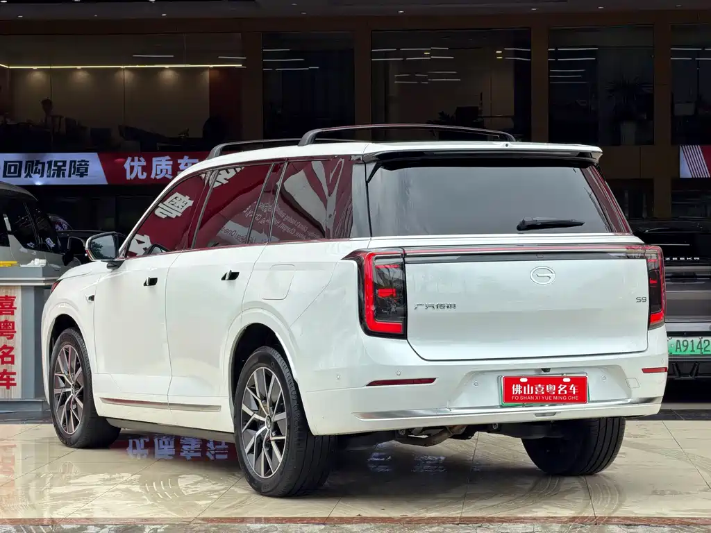 GAC Motor Переход на S9. — миниатюра 2
