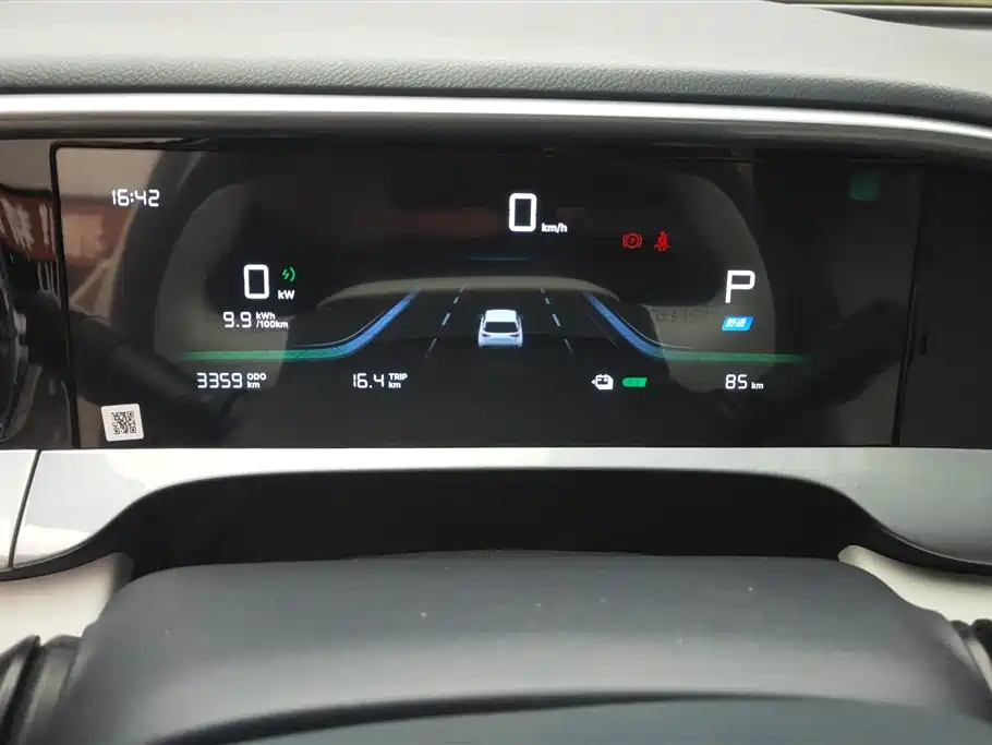 GEELY GALAXY STAR WISH