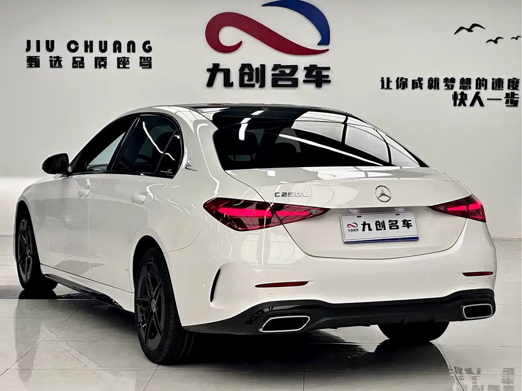 Mercedes-Benz C-Class — миниатюра 12