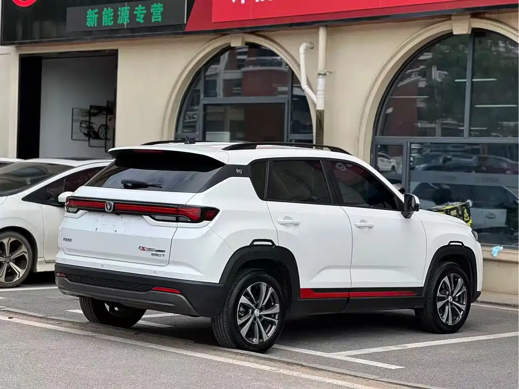 Changan CS35PLUS — миниатюра 9