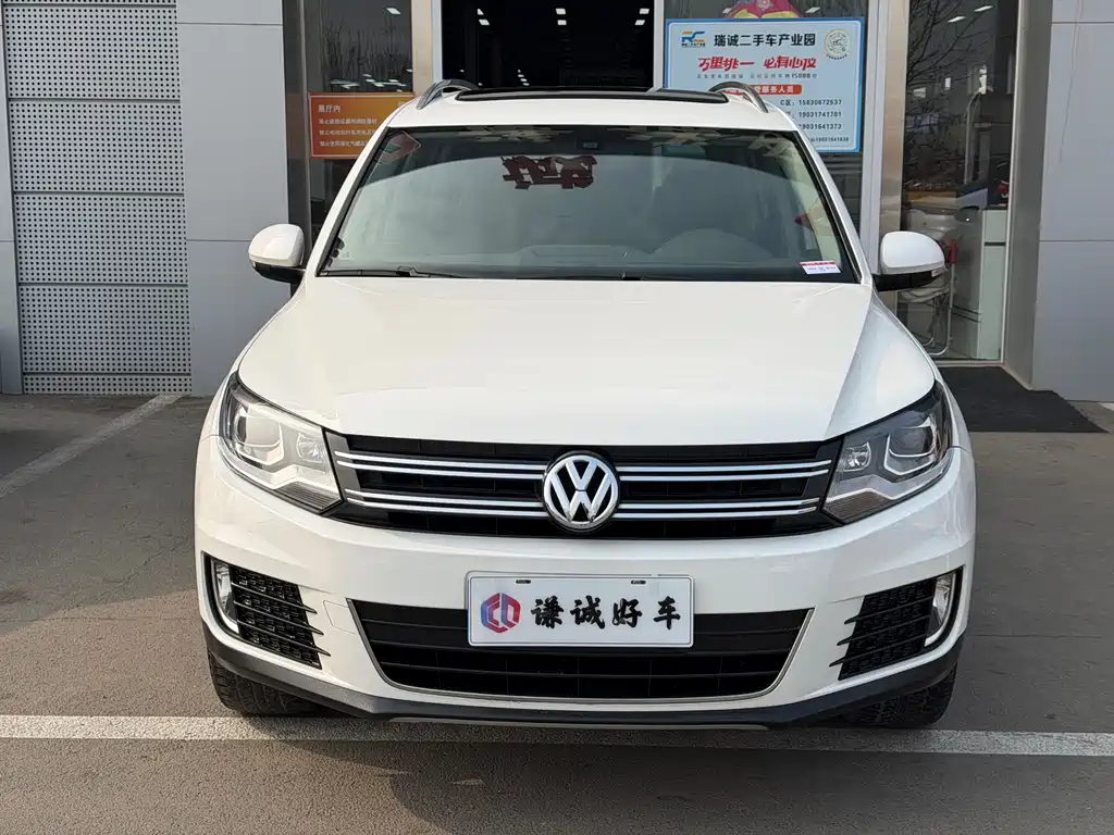 VOLKSWAGEN TIGUAN