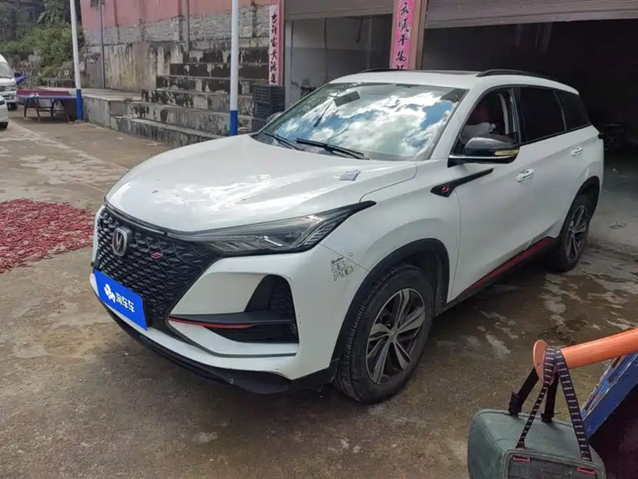 Changan 长安CS75PLUS 2020
