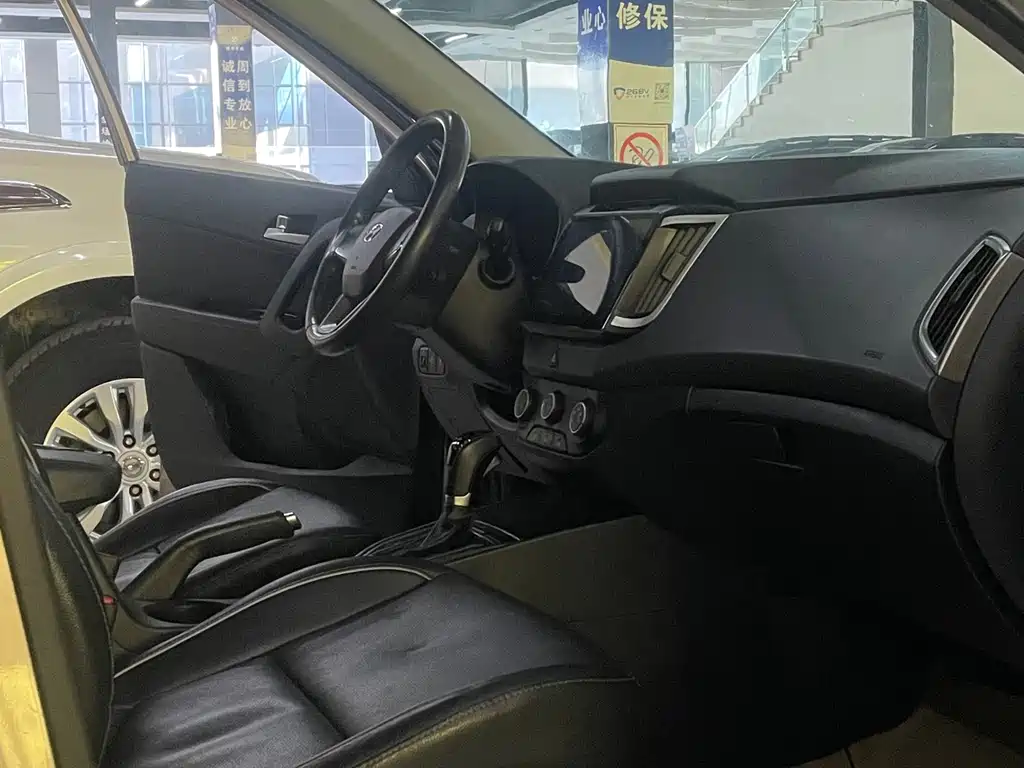 Hyundai ix25 1.6L Auto 2WD Smart Type GLS, фото 7