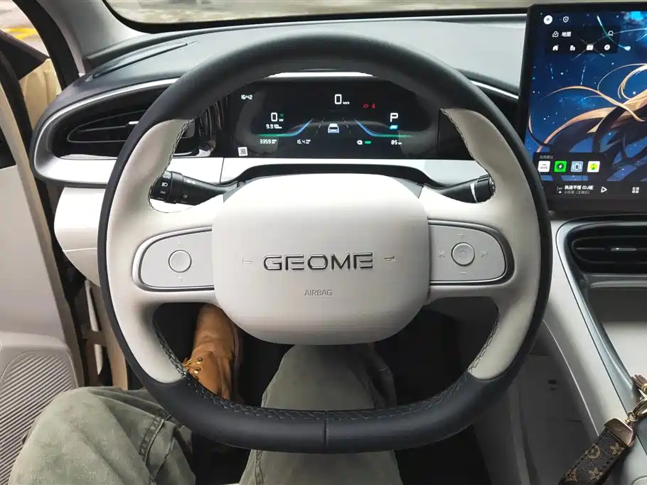 GEELY GALAXY STAR WISH