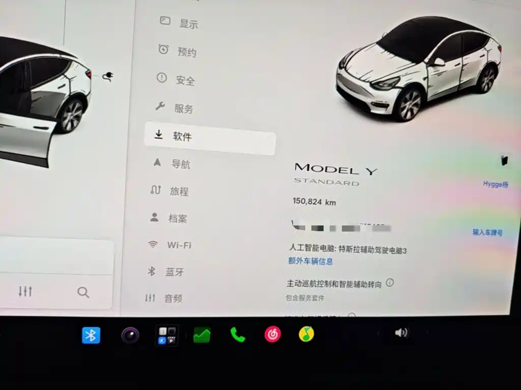 Tesla Model Y — миниатюра 12