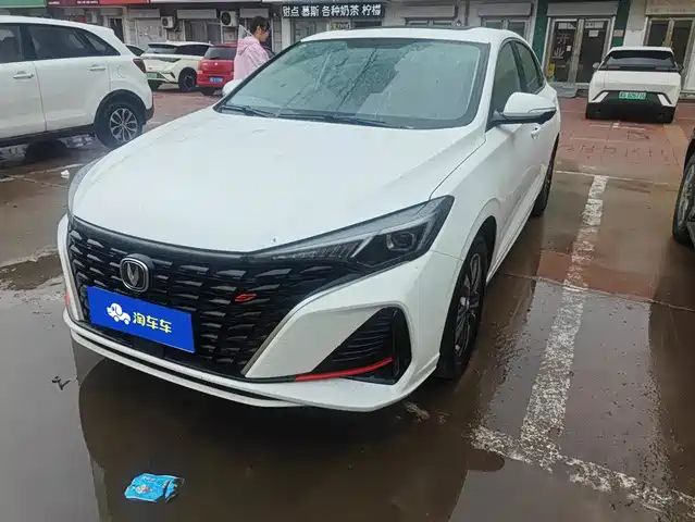 CHANGAN YIDONG