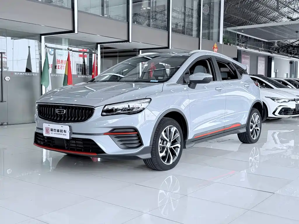 Geely Emgrand S — миниатюра 3