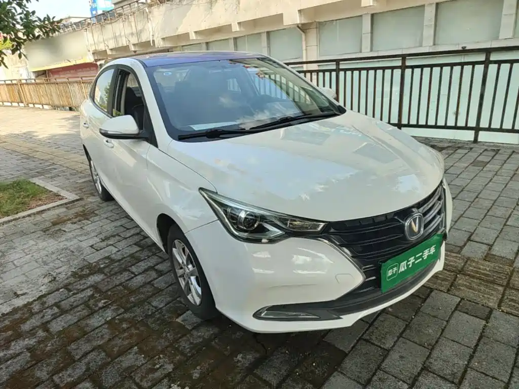 Changan Yuexiang — миниатюра 4