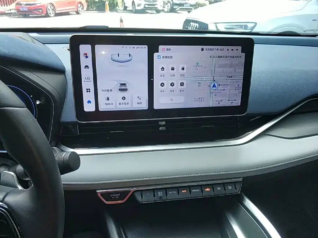 Geely Xingrui — миниатюра 13