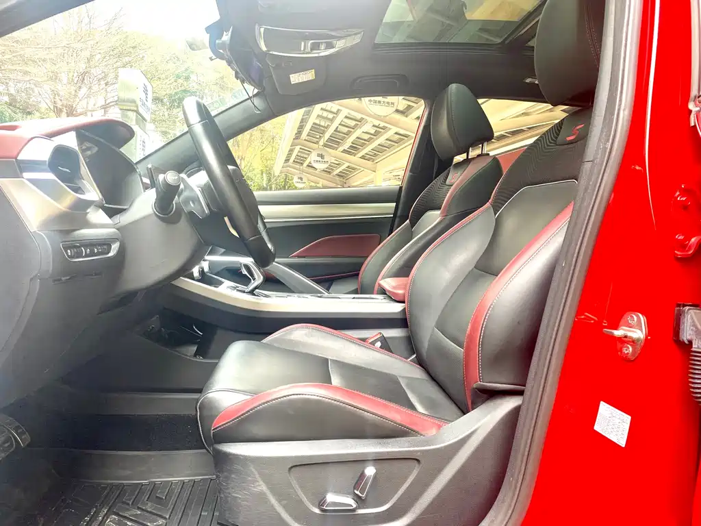 GEELY AUTOMOBILE BINYUE