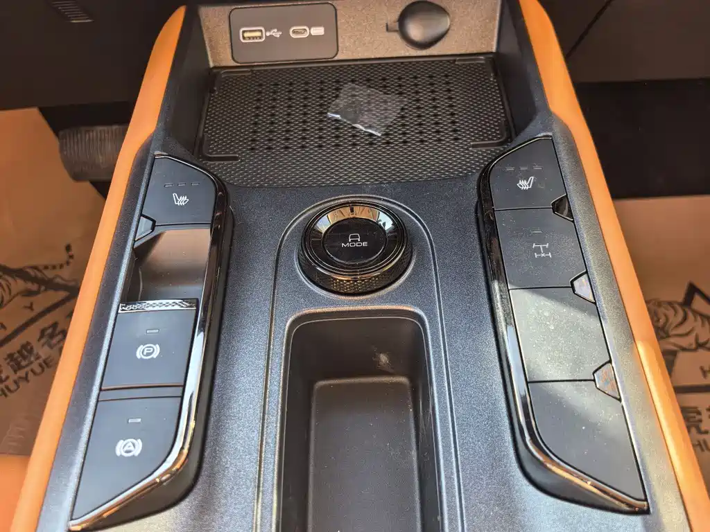 HAVAL RAPTORS NEW ENERGY