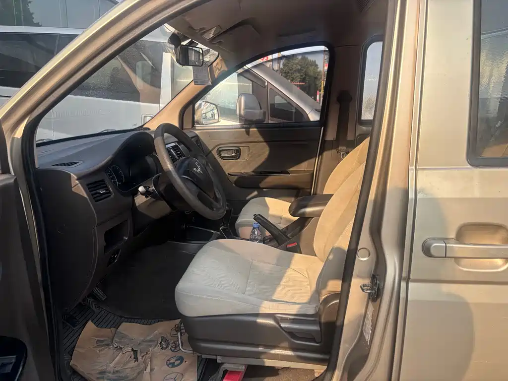 WULING WULING RONGGUANG V