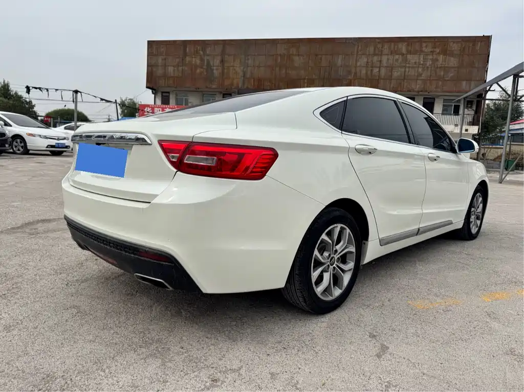 GEELY AUTOMOBILE BORUI