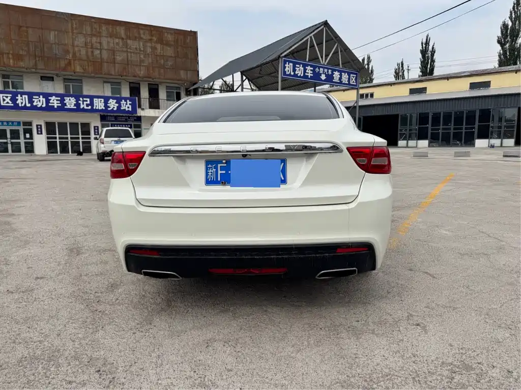 GEELY AUTOMOBILE BORUI