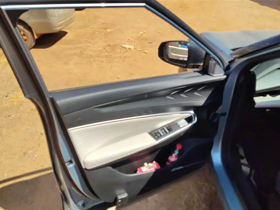 GEELY AUTOMOBILE BOYUE