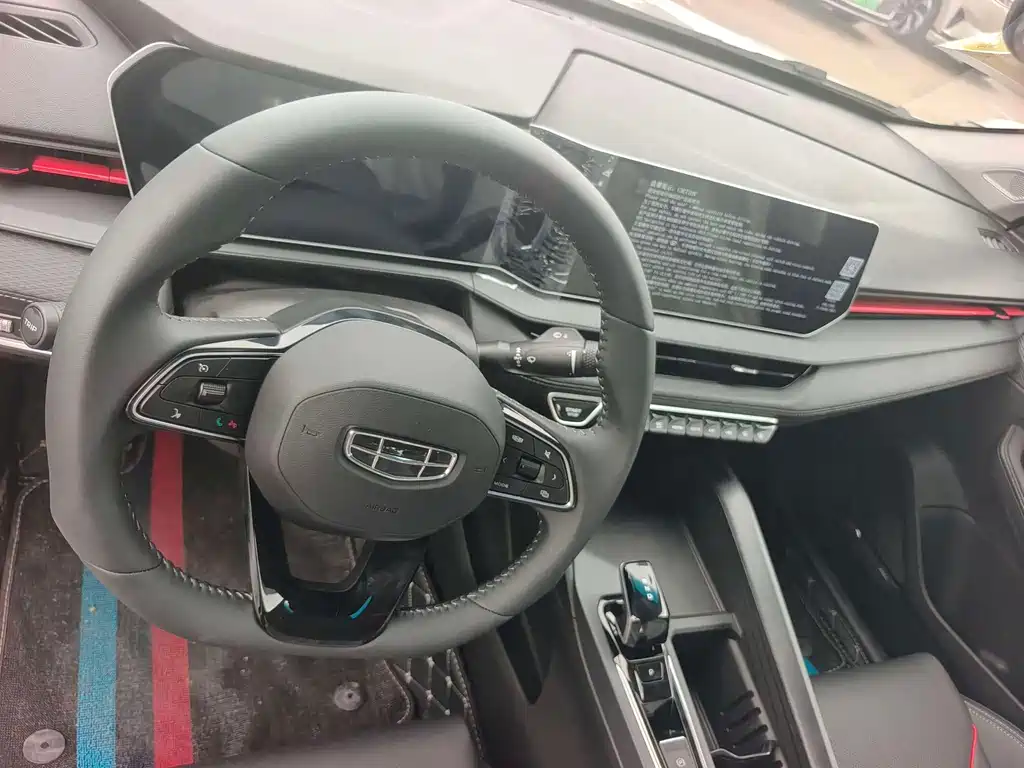 Geely Binrui — миниатюра 8