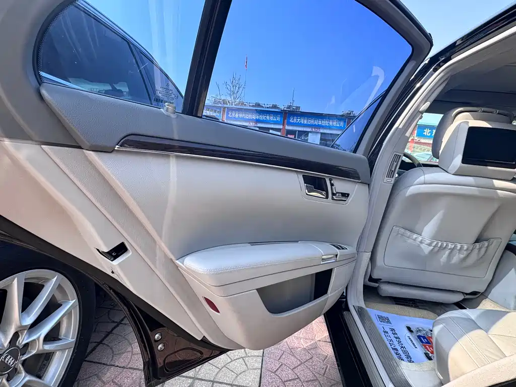 Mercedes-Benz S-Class S 2012 S 300 L Grand Edition