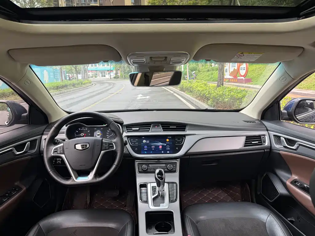 Geely Emgrand GL — миниатюра 8