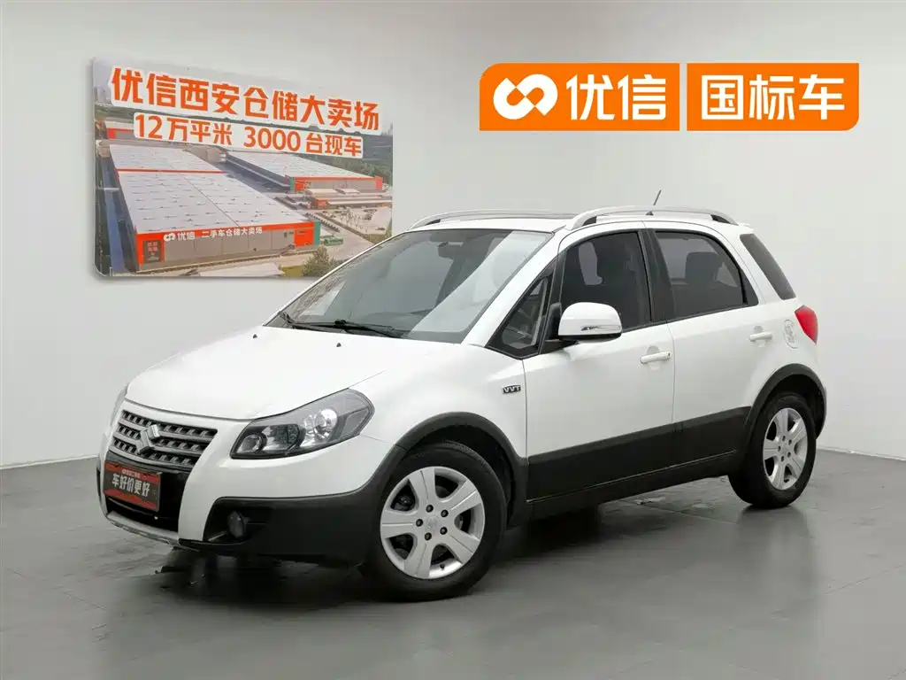 Купить Suzuki SX4