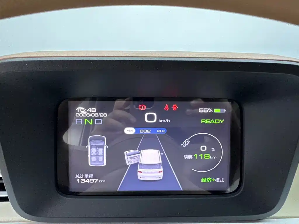 Wuling MINIEV — миниатюра 9