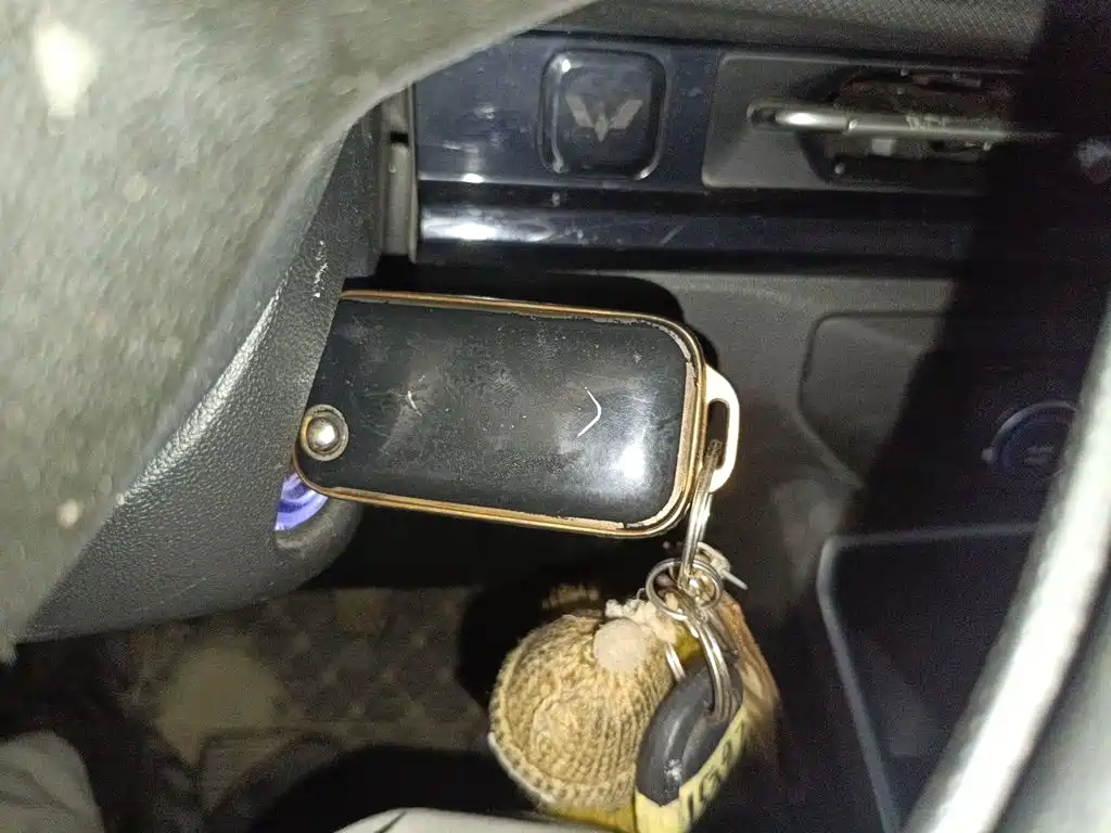 Wuling Xingchi — миниатюра 12