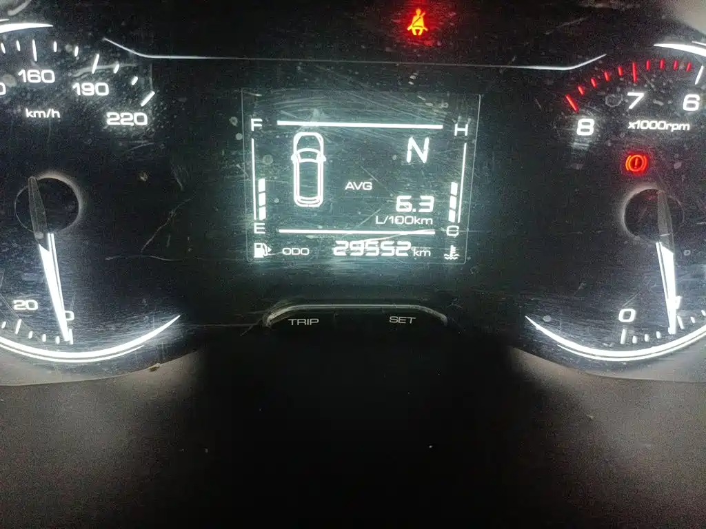 Wuling Xingchi — миниатюра 5