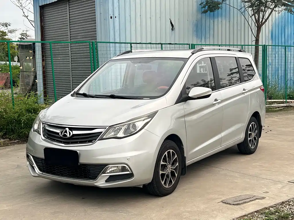 Kaicheng Oushang A600 2017