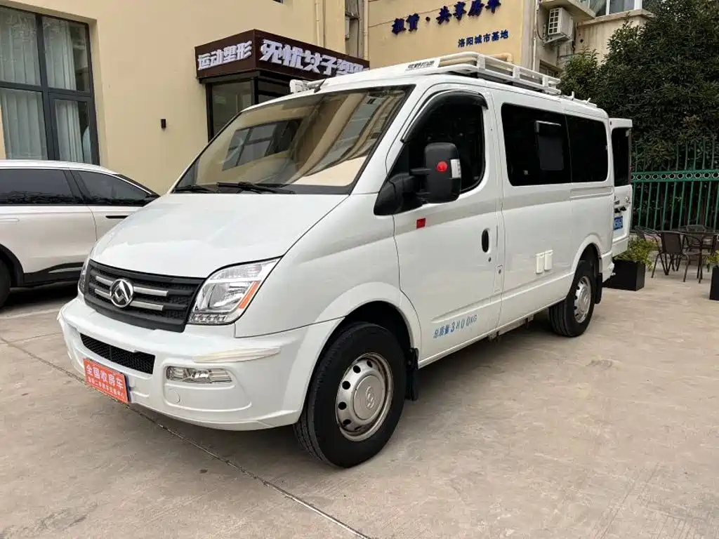 MAXUS V80