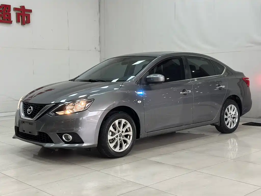 Nissan Sylphy 2022