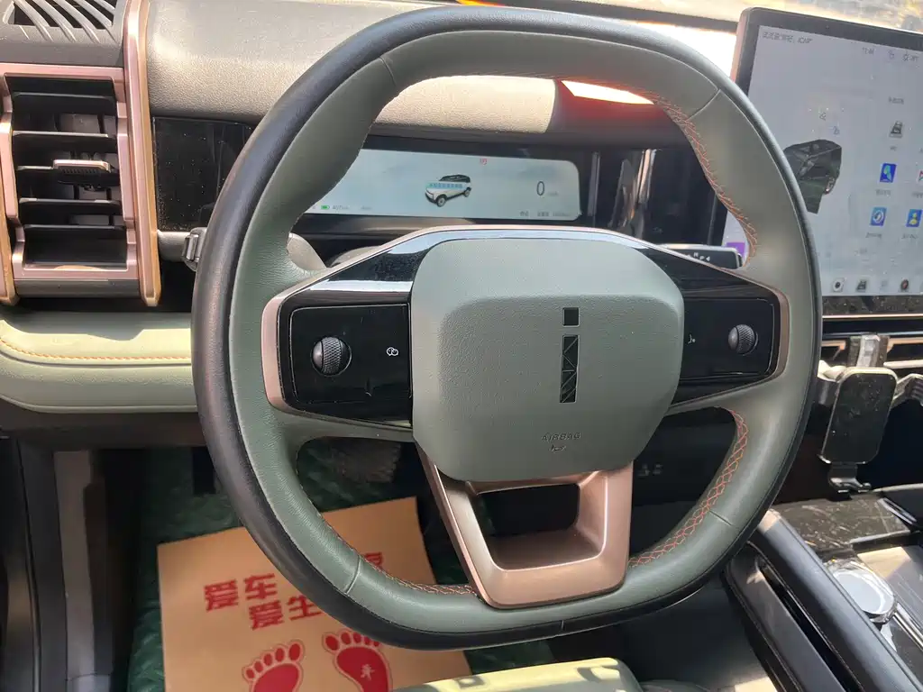 iCAR iCAR 03 — миниатюра 9