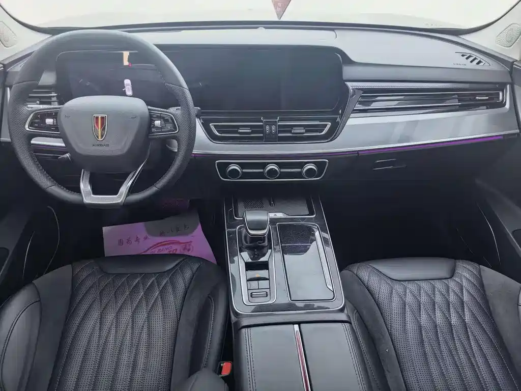 Hongqi Hongqi HS5 — миниатюра 8