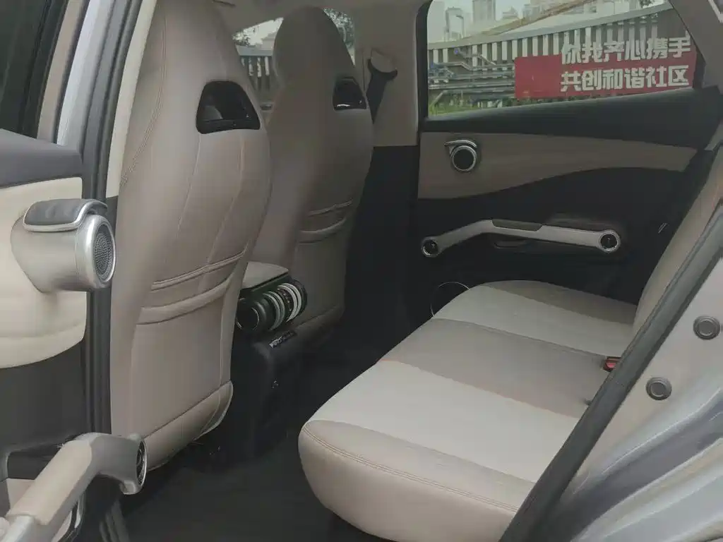 BYD Yuan Plus — миниатюра 8