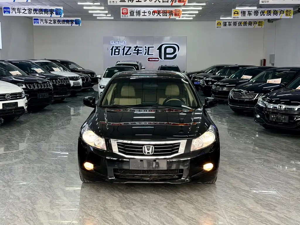 Honda Accord 2008 2.4L EX Navi