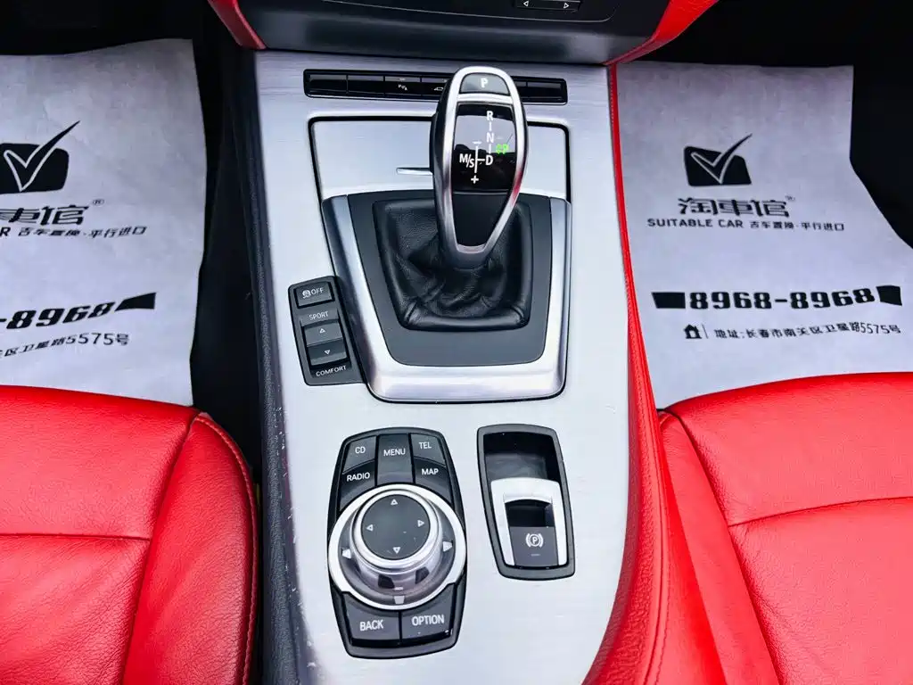 BMW Z4 — миниатюра 14