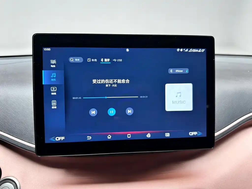 BYD Seagull — миниатюра 12