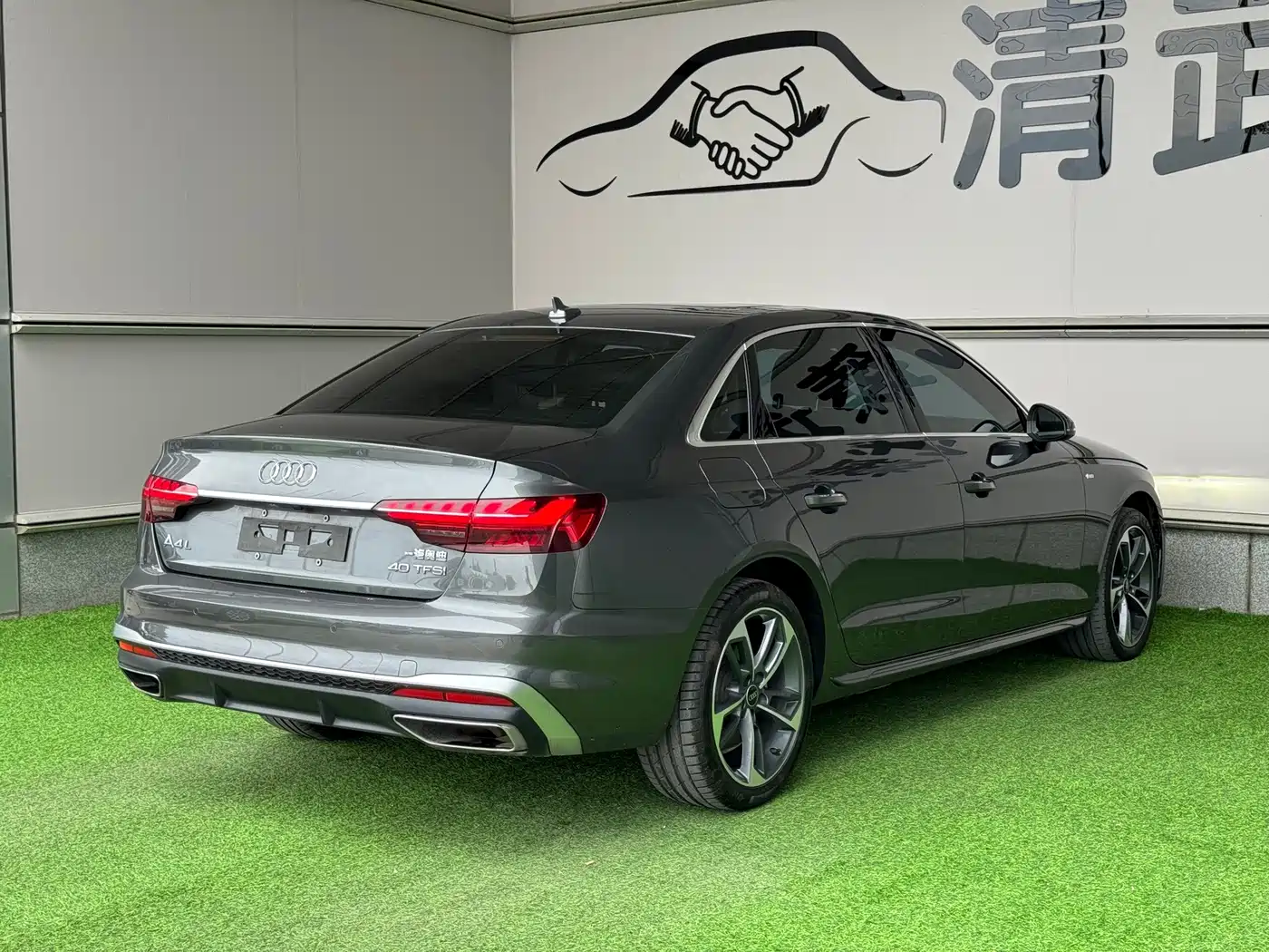 Audi A4L