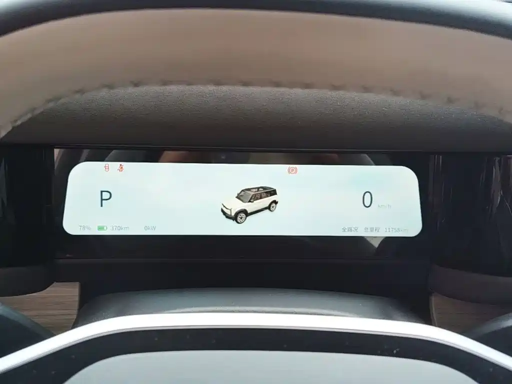 iCAR iCAR 03 — миниатюра 12
