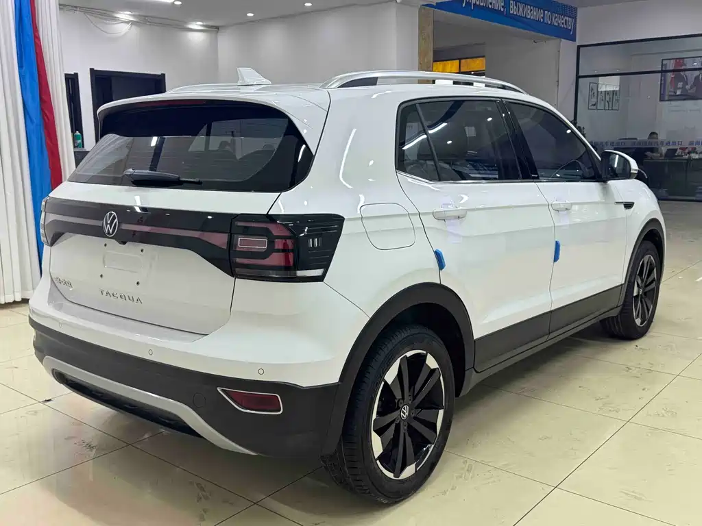 VOLKSWAGEN EXPLORING THE SHADOW