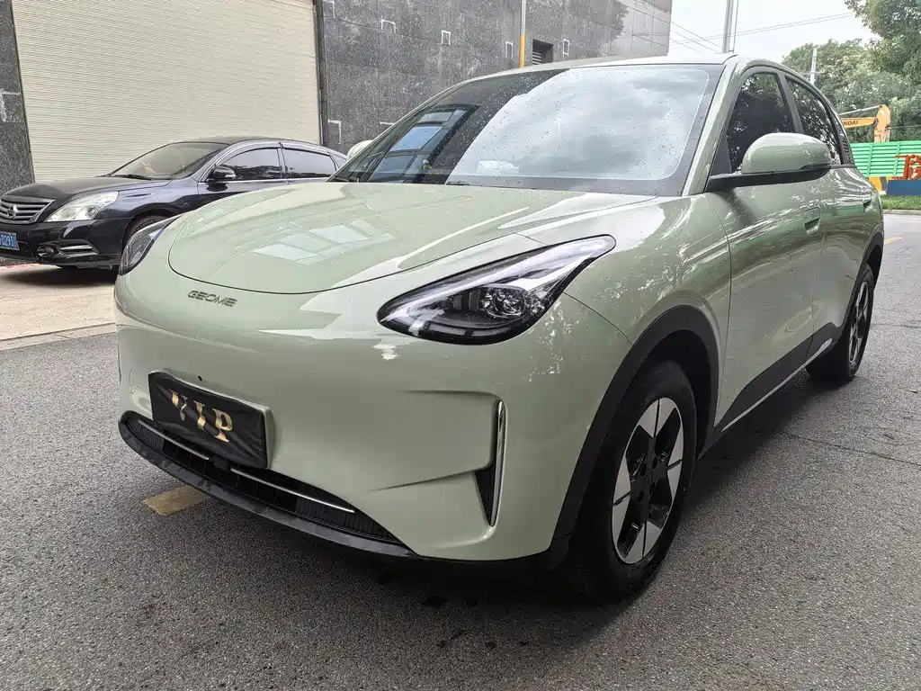 Geely Geome Xingyuan 2026 310km