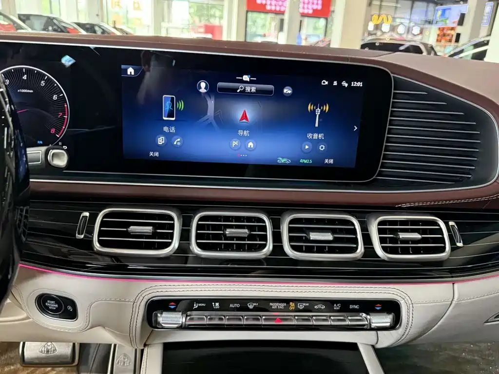 Mercedes-Benz GLS — миниатюра 15