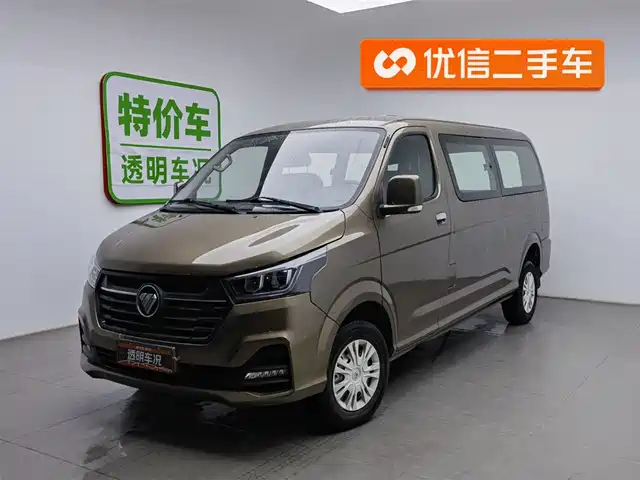 FOTON LANDSCAPE G5 2021