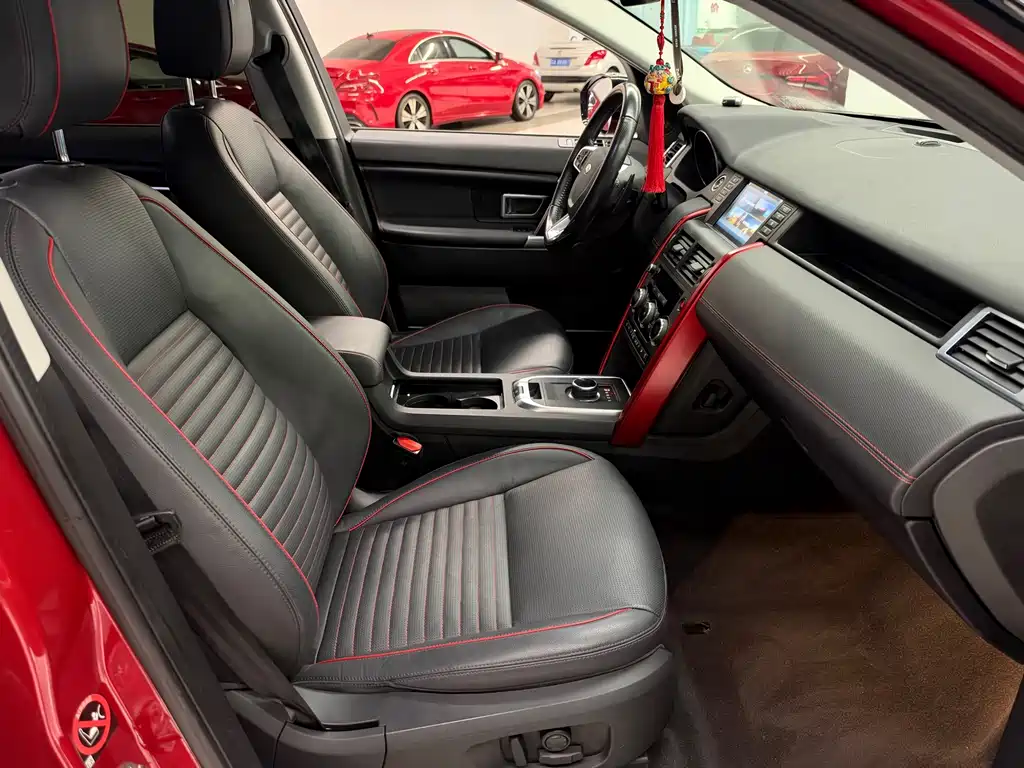 Land Rover Discovery Sport — миниатюра 17