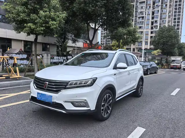 roewe rx5