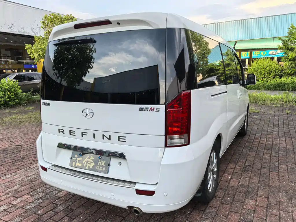 JIANGQI GROUP RUIFENG M5